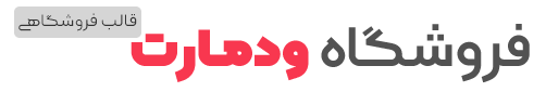 کاربکس